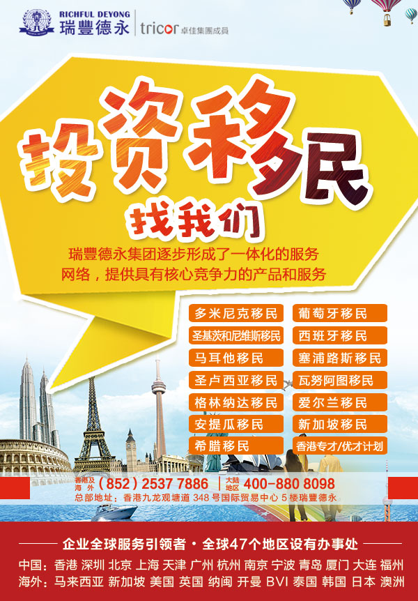 ע<a href=http://www.myrnaki.com/company/offshore/ltaly.html>˾</a>չHI