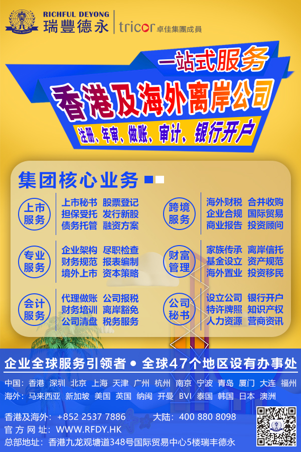 O(sh)һg<a href=http://www.myrnaki.com/company/offshore/>⹫˾</a>Ȼ@ô̎