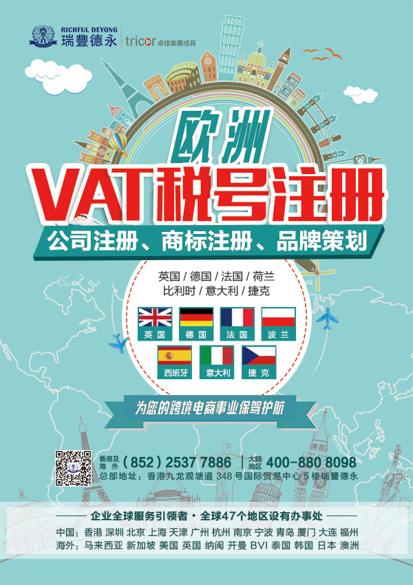 ע(c)<a href=http://www.myrnaki.com/company/hongkong/zcxggstj.html>۹˾l</a>kϣ۹˾ע(c)ע(xing)